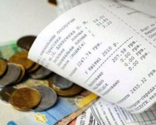 Монетизация субсидий по-мариупольски: более семи тысяч семей не донесли полученные деньги в кассу