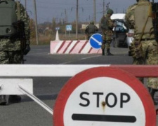 В Донецкой области на "западных воротах Донбасса" может появиться новый таможенный пост