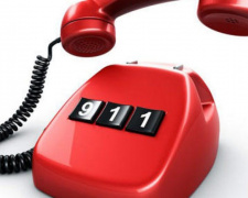 В Лимане открывается первая в Донбассе служба «911»  