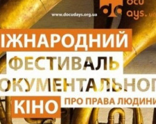 В Мариуполе на фестивале документального кино покажут фильм о Майдане и войне в Донбассе