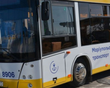 В Мариуполе временно изменится схема движения автобуса