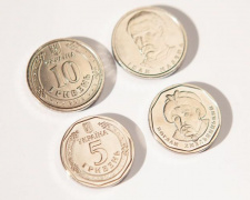 В кошельках мариупольцев появятся новые монеты (ФОТО)