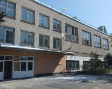 Мариупольскую школу перестраивают под медицинский вуз (ФОТО)