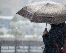 Доставайте зонты: Мариуполь накроет дождем с мокрым снегом