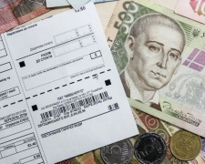 В Украине сняли ограничения по монетизации субсидий
