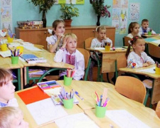 Знания украинских школьников оценила международная организация. Украина соседствует с Турцией и Кипром