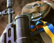 На Донбассе погиб украинский десантник: в ВСУ назвали имя (ФОТО)