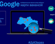 Мариупольская карта вакансий вышла в ТОП запросов Google