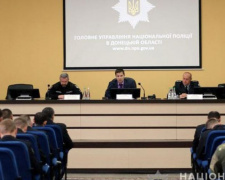 В Донецкой области усилят меры по изъятию незаконного оружия (ФОТО)