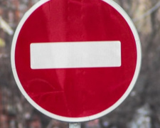 Мариупольские водители самовольно ликвидировали дорожные знаки