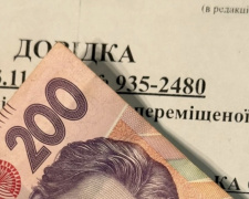 Грошова допомога ВПО: в Україні планують розширити перелік громадян, яким призначатимуть виплати