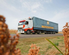 В Мариуполь доставили 260 тонн гуманитарной помощи (ФОТО)