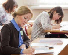 Мариупольские педагоги получат надбавку к зарплате, если пройдут испытание (ИНФОГРАФИКА)