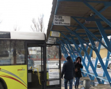 Из Мариуполя к селам запустят дополнительный автобусный рейс