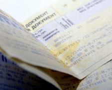 В "Укрзализныце" признались, что существует спекуляция и дефицит новогодних билетов 