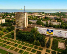 Мариуполь возглавил рейтинг прозрачных городов Украины