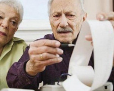 Кому из мариупольских пенсионеров пересчитают пенсии?