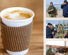 Мариупольские пограничники предлагают пообщаться за чашечкой кофе (ФОТО)