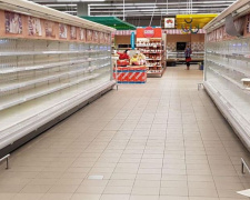 Крупнейший супермаркет в Мариуполе закрывается? (ФОТОФАКТ)