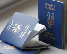 На КПВВ «Гнутово» под Мариуполем остановили двух украинок с поддельными паспортами