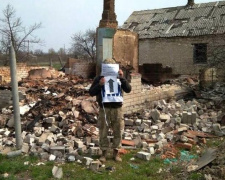 Из САУ 152 мм обстреляны жилые дома в Донецкой области (ФОТО)
