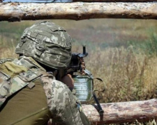 Боевики стреляли из гранатометов и пулеметов под Мариуполем. На Донбассе ранен украинский боец