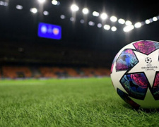 Футбольные новости радуют: УЕФА объявил о возобновлении Лиги чемпионов
