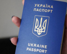 Миграционная служба Украины «заморозила» очереди за загранпаспортом и отменила штрафы