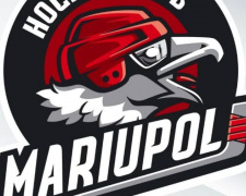 ХК «Мариуполь» выбирает Суперлигу. Что произошло и что будет с хоккеем?