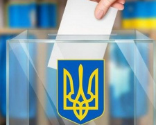 Как карантин в Украине отразиться на проведении местных выборов?