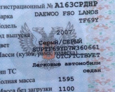 На Донетчине увеличивается количество водителей, получивших документы «ДНР» (ФОТО)