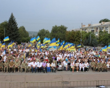 Жителей Донецкой области стало меньше на две тысячи