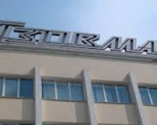 Мариупольский «Азовмаш» вторично попал в обновленный список объектов большой приватизации