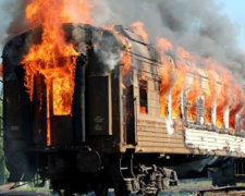 В Мариуполе горел железнодорожный вагон