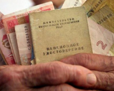 Красный Крест может помочь в выплате пенсий жителям неподконтрольного Донбасса (ВИДЕО)
