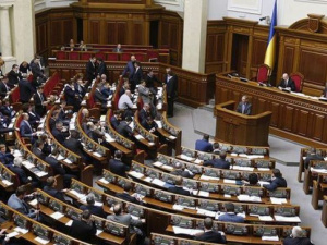Народных депутатов Украины ожидает криминальная ответственность за «кнопкодавство»?