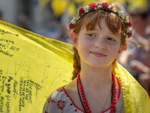 Стало известно, как в Мариуполе отметят юбилейный День Независимости Украины
