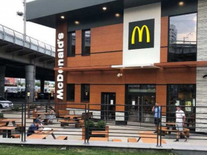 McDonald's анонсировал запуск ресторана в Мариуполе