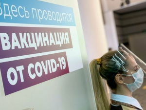 Минздрав Украины утвердил список противопоказаний к вакцинации от COVID-19
