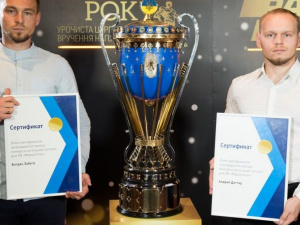 Выбран логотип ХК «Мариуполь». Победитель получил сертификат на 50 тысяч гривен (ФОТО)