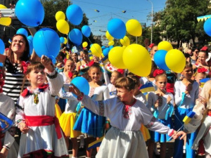 История и традиции празднования Дня города в Мариуполе