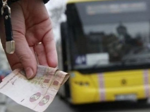 В Украине растет стоимость проезда в транспорте: где и сколько платят?