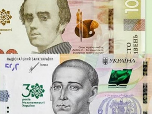 В Украине выпустили новые денежные купюры ко Дню Независимости