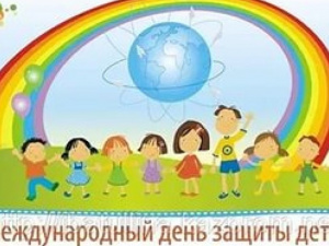 В Мариуполе пройдет фестиваль ко Дню защиты детей