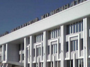 В Мариуполе возобновили капремонт в ГДК «Украинский дом». Почему работы приостанавливались?