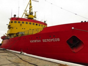 «Капитану Белоусову» ищут замену? В Мариуполе поднимают вопрос о покупке нового ледокола