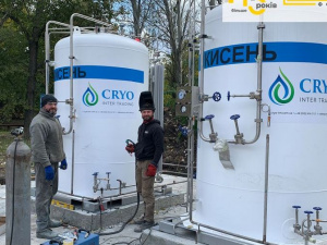 В Донецкой области построят кислородную станцию