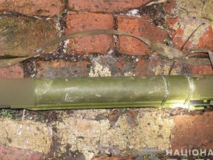 Житель Донетчины хранил дома реактивную противотанковую гранату