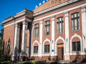 Для капитального ремонта ГДК «Чайка» в Мариуполе привлекут европейские инвестиции