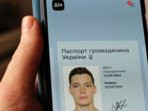 Украина первой в мире приравняет цифровой паспорт к обычному